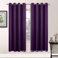 Purple Blackout Curtains 63 Inch Long